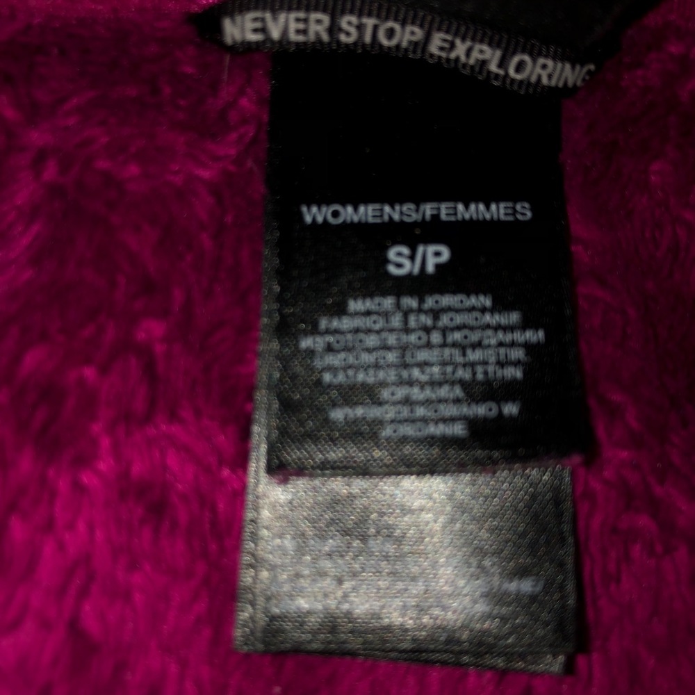 Northface Jacket - Picture 4 of 7